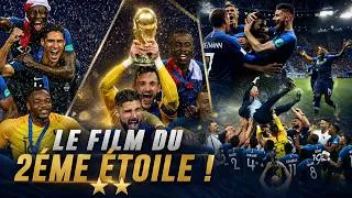 Miniature : 🇫🇷 FRANCE 2018 : Comment les Bleus ont conquis la Deuxième Étoile ⭐️⭐️