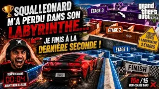 Miniature : 🏆 SQUALLEONARD M’A PERDU DANS SON LABYRINTHE… JE FINIS À LA DERNIÈRE SECONDE ? – GTA 5
