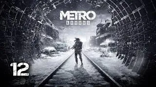 Miniature : Metro Exodus #12 Artyom vs un ours radioactif !