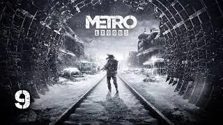 Miniature : Metro Exodus #9 Volons une cargaison d’eau !