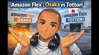 Miniature : AMAZON DELIVERY TOTTORI JAPON : Est-ce encore rentable en 2026 ? (Salaire & Essence)