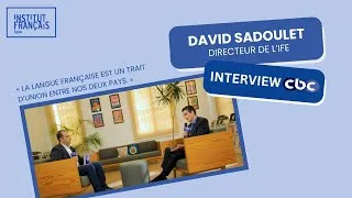 Miniature : Entretien avec David Sadoulet, directeur de l’Institut français d’Égypte (sous-titres en français)
