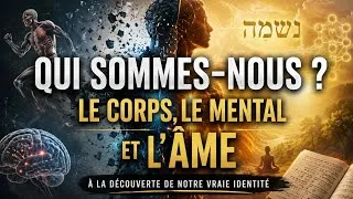 Miniature : QUI SOMMES-NOUS VRAIMENT ?Le corps, le mental et l'âme ?