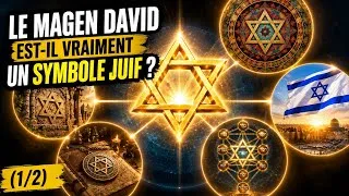 Miniature : Le Magen David est-il vraiment un symbole juif ? Partie 1