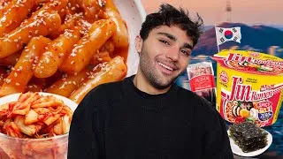 Miniature : JE TESTE DE LA FOOD CORÉENNE (pour la première fois !) | Illyes Bnsd