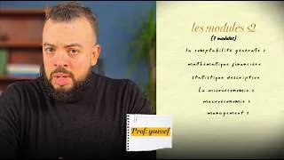 Miniature : Comment valider S2 avec mention?