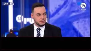 Miniature : Débat à la télévision autour de la bombe à neutrons contre l’Iran  par des responsables israéliens