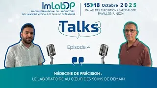 Miniature : ImLabOp Talk #5 | Médecine de précision : le laboratoire au cœur des soins de demain