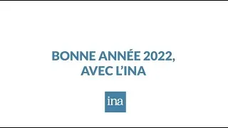 Miniature : Bonne année 2022 !