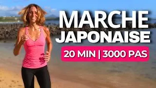 Miniature : Marche japonaise 20 min à la maison | Perdre du poids et affiner la silhouette