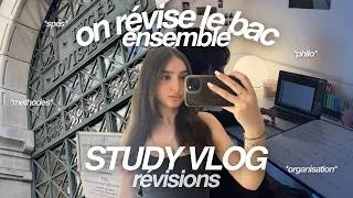 Miniature : on révise le bac ensemble (study vlog)