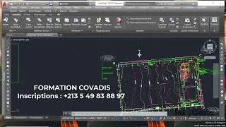 Miniature : FORMATION COVADIS