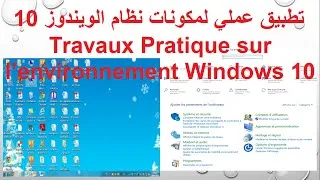 Miniature : leçons N4 suit : Travaux pratique sur l'environnement windows 10