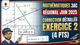 Miniature : 🚨 الامتحان الجهوي رياضيات 3AC (تمرين 2) : كيف تضمن النقطة الكاملة 💯 | الثالثة إعدادي Mathématiques