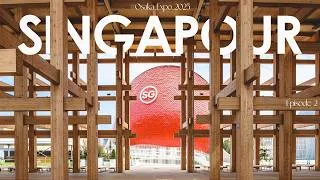 Miniature : Comment appliquer un concept en architecture ? Exemple : Pavillon de Singapour - Expo Osaka 2025(4K)