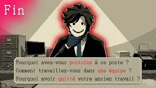 Miniature : Tous pareil. - Thank You for Your Application #FIN