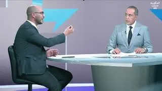 Miniature : مقتطف 2 : لقاء المغربية : المدن الذكية : رافعة للتنمية المحلية و الابتكار التكنولوجي 2025