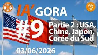 Miniature : IAgora 9, partie 2 - Quatre approches de l'IA autour du Pacifique : USA, Chine, Japon, Corée du sud.