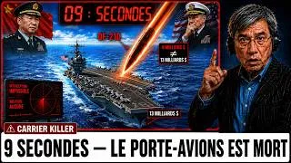 Miniature : ⚠️ 9 secondes—c'est la fenêtre de survie d'un porte-avions américain face au missile DF-21D chinois