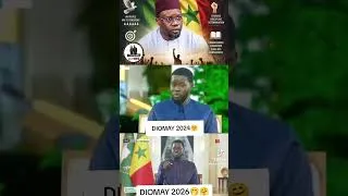 Miniature : DIOMAYE QUI ES-TU ?