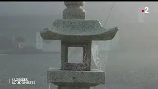 Miniature : OSOREZAN, porte des âmes disparues - Sagesses bouddhistes - France 2
