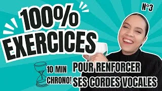 Miniature : 100% EXOS - Renforcez Vos Cordes Vocales en 10 MIN ! 🎤 | Coach Vocal Coralie