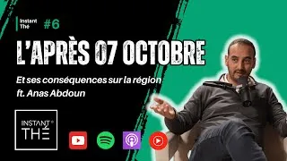Miniature : [Instant Thé #6] | "Avant le 7/10, Israël ne voyait pas le monde arabe comme menace"