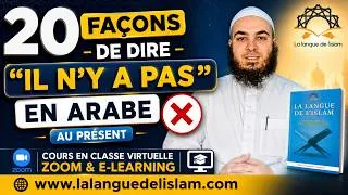 Miniature : 20 Façons De Dire "IL N'Y A PAS" En Arabe