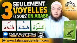 Miniature : Seulement 3 Voyelles (3 Sons) En Arabe