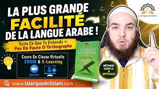 Miniature : Découvre La Plus Grande Facilité De La Langue Arabe !
