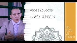 Miniature : 06 - Abbès Zouache : Calife et imam