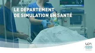 Miniature : Inauguration du Département de Simulation en Santé