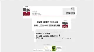 Miniature : Ce que le Judaïsme doit à l’Islam : Théologie et halakha chez les rabbins médiévaux de terre d'Islam