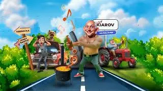 Miniature : V Kiarove sa Pije, v Kiarove sa Žije