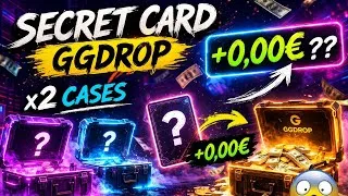 Miniature : THE VOIIIIICE ?! ggdrop, cs2, casebattle, cases, opencase, skins, knife, case opening, case-battle