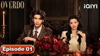 Miniature : 【VOSTFR | FULL】❤️‍🔥OVERDO EP01 | iQIYIFrance #这一秒过火 #iQIYIOverdo #iQIYI