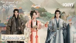 Miniature : 【VOSTFR | FULL】🦋The Legend of Rosy Clouds EP21 | iQIYIFrance #云秀行 #LiYiTong #JosephZeng #DengWei