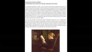 Miniature : Exposition sur la lecture  - IRDP, Neuchâtel, Suisse