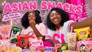 Miniature : ON TESTE DES SNACKS ASIATIQUES 🇰🇷🇨🇳🇯🇵 (AVEC MA BESTIE ! 