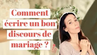 Miniature : Comment écrire un BON discours de mariage 👰💍