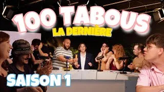 Miniature : ISFJ | 100 TABOUS – LA DERNIÈRE DE LA SAISON 1 !! (Feat. Bogmudd, Marti, Momo et Marie)