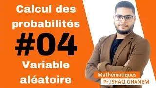 Miniature : Les probabilités : #04 Variable aléatoire المتغير العشوائي