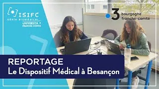 Miniature : Reportage France 3 - Le Dispositif Médical à Besançon