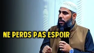 Miniature : 🤍 Un Message Puissant sur la Patience et le Tawakkul