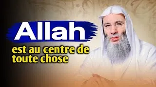 Miniature : Un message entièrement consacré à Allah