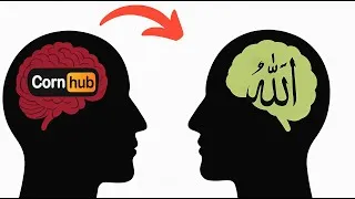 Miniature : Méthode islamique pour désexualiser votre cerveau. #islamrappel #Muslim #islam