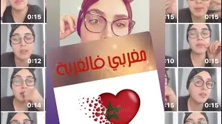 Miniature : حرقة الجالية المغربية بسبب  اغلاق الحدود 😢😭 — كلنا من اجل فتح الحدود 🙏🏻