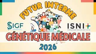 Miniature : Webinaire Génétique Médicale, par le SIGF - Futur Interne ISNI 2026