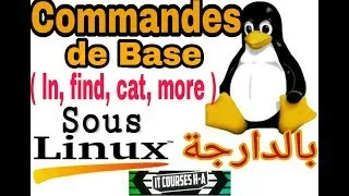 Miniature : Système D'exploitation [LINUX] Commandes De Base -5-  بالدارجة