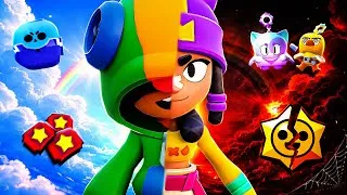 Miniature : Chaque nouveau BRAWLER est un FLOP… (prouve-moi le contraire)